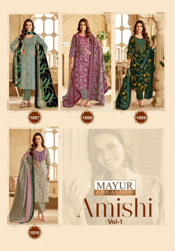 Mayur Amishi Vol 1 Cotton Printed Stylish Kurti Bottom With Dupatta